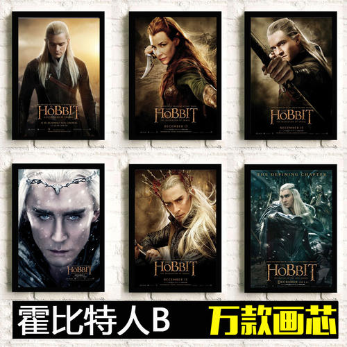 不动产权证上的二维码用手机能扫出来吗